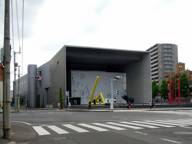 Музей современного искусства (MIMOCA), Маругаме, Япония